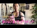 アルギニンに続くサイズアップ効果のあるNO系サプリメント!#筋トレ#サプリメント#スポーツ