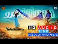 Neela Shalabhame Charminar 8D AUDIO USE HEADPHONES