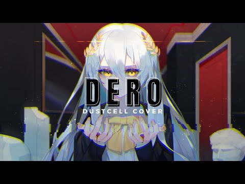 DUSTCELL - DERO ver. eili