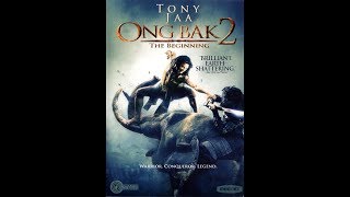 TÉLÉCHARGER FILM ONG BAK 1 MOTARJAM ONG 1 BAK FILM MOTARJAM TÉLÉCHARGER