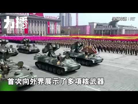 幻想導彈炸毀美國城市