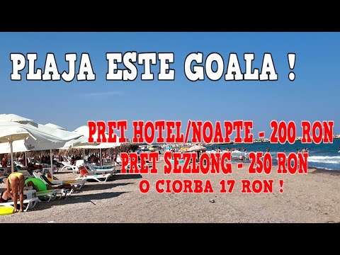 JUPITER PLAJA ESTE GOALA ?! PRETURI PENTRU TOATE BUZUNARELE ! MERITA SA VI AICI ?