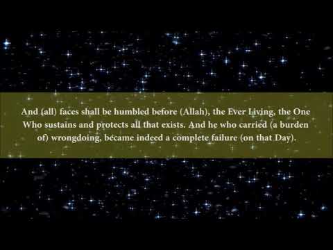 Surah Ta-Ha v: 105 - 114 | Emotional | Othman Kamel