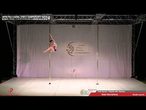 107 Pole Sports Elite Master 40+ Women Maki Morishima