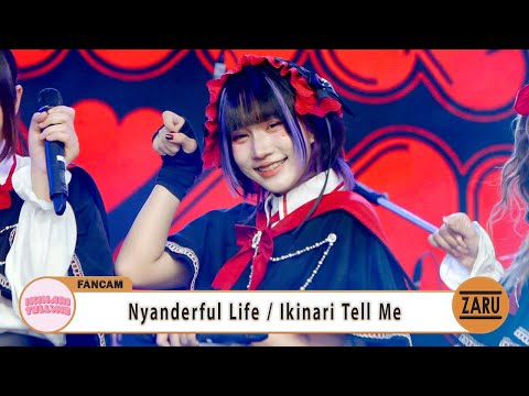 Mayuki Ikinari Tell Me / Nyanderful Life [FANCAM] Japan Expo Thailand 2025 | Sora Stage :: 07FEB2025