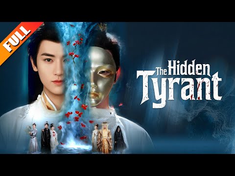 He pretended to be a useless nobody for 15 years, all for one chance—then one move shocked the world