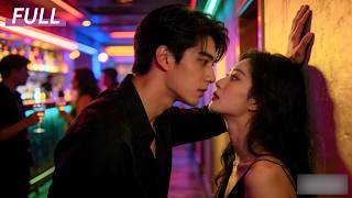 Барный красавец оказался бывшим. Она ушла — но он поймал её за углом: «Сестра, куда ты бежишь?»