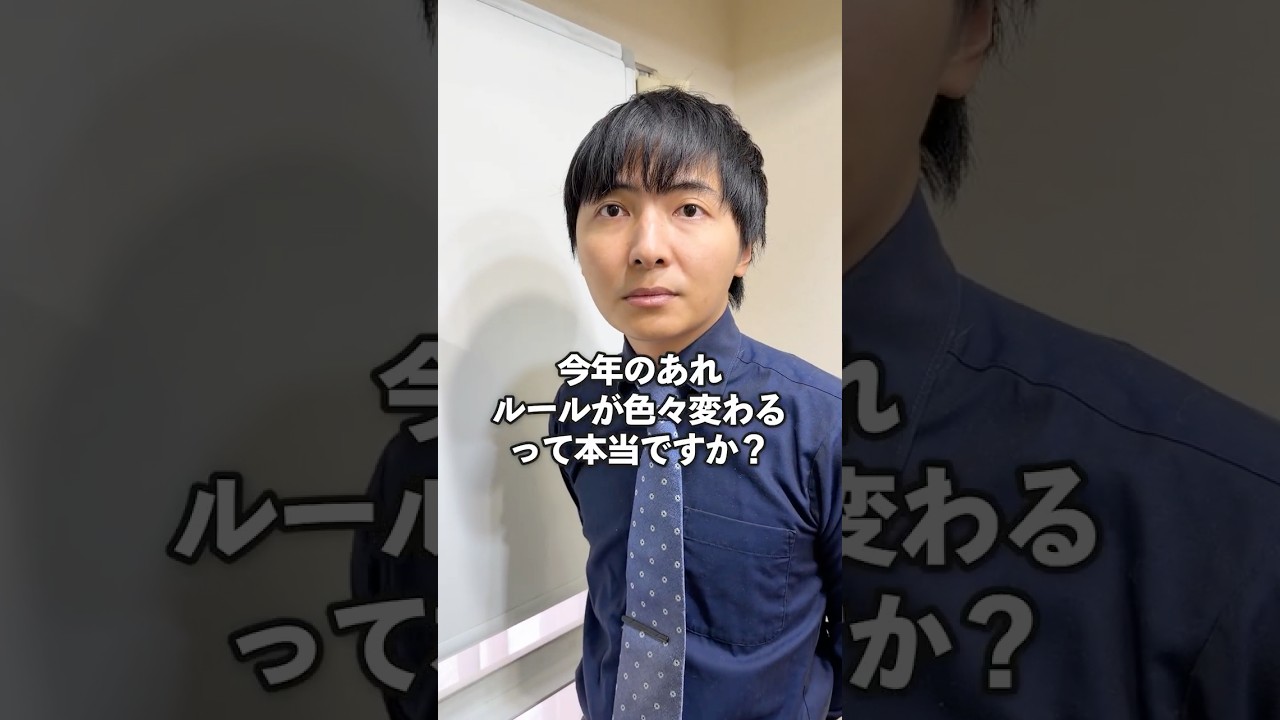 #PR Google検索 ヨビノリたくみに専門外のことを聞いてみた結果