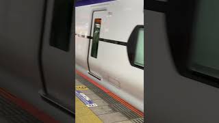 JR中央本線『かいじ』@立川駅