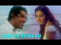 Jaadu Hai Nasha Hai Jism 2003