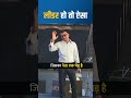 असली लीडरशिप ️ ️ Leadershipskills Leader Leaderquality Motivation Deepakba