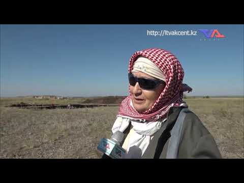 «Күн» ақпараттық бағдарлама 10 тамыз 2022ж.