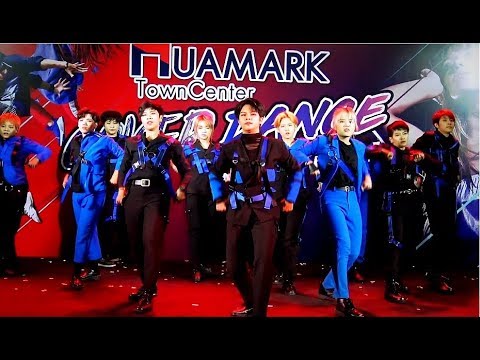 "Fly High" cover "FLASH+Like always" (X1) @ "Huamark Cover Dance Contest 2019"