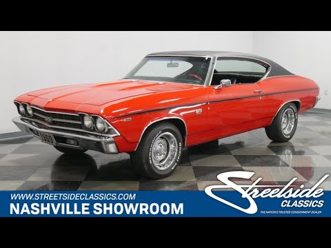 1969 Chevrolet Chevelle SS 396 Tribute for sale | 1603 NSH