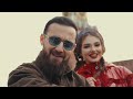 Бахтавар Женушка Аленушка Премьера 2026