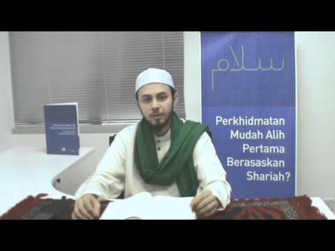 Siri Hadis 40 - Hadis 3 (Rukun Islam)