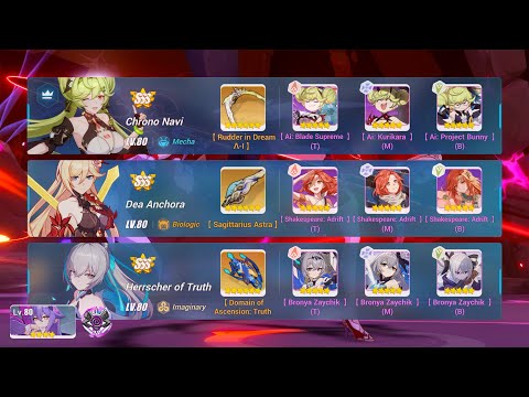 HI3 Nirvana Abyss D474 Herrscher of Corruption (788) - AI/DA/HTR