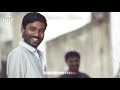Aadukalam Otha Sollala Video Song WhatsApp Status Tamil