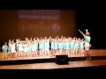 Serbian Children Choir - (Tamo Daleko) (Serbia ...