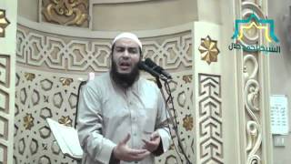 صورة الصبر على البلاء | الدرس 15 | #عرض_الملك | د . أحمد جلال