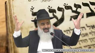 2 סיפורים מטורפים 💥מי שזקוק לישועה שלא יפספס את הסגולה המדהימה הזו בליל הסדר 💥 הזדמנות שחבל להפסיד💥