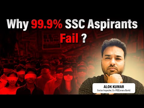 Why 99.9% SSC Aspirants Fail? Simplicrack