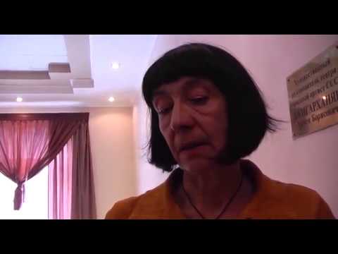 Трейлер