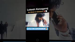 Download lagu LCU Universe in Danzer Zone? 💥 #lokeshkanagaraj #lcu #shorts mp3