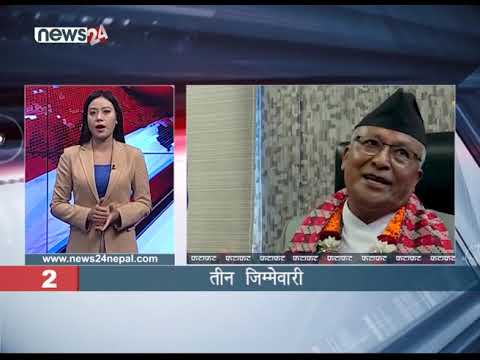 EVENING NEWS FATAFAT - NEWS24 TV