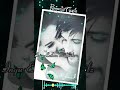 Enthan Uyire Enthan Uyire Kangal Muzhuthum Love What S App Status