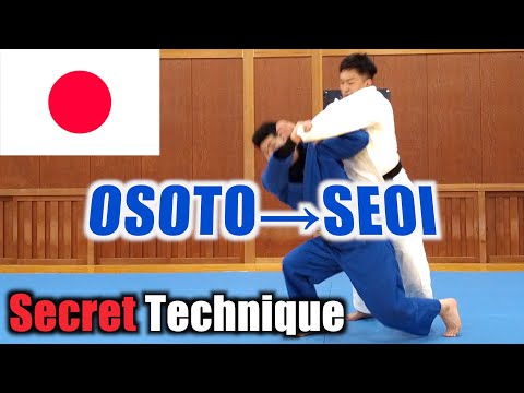 Combination judo throw OSOTO to SEOI