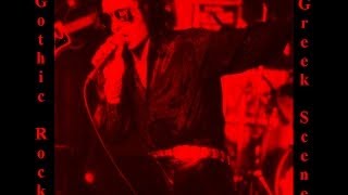 Greek Gothic Rock Scene (a short music history)