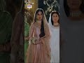 Main Manto Nahi Hoon Coming Soon On ARY Digital