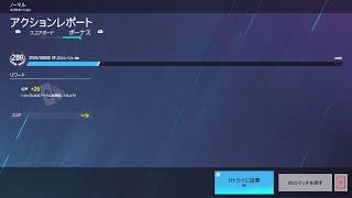 レインボーシックスシージソロランク久しぶりだからAIMが.....