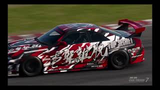 ニスモ400R TC2000 attack