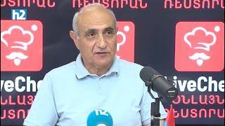 Վարունգը Փաշինյանի համար հաստատ թարս է բուսնելու․ Հայկ Նահապետյան: Լրաբեր - 11․08․2025