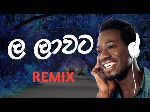 La Lawata Remix - Kollo Hithuwa Tharam Remix - Nethmini Ft.Jtsp boy | Remix Song