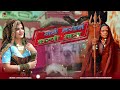 गले लगाले करणी माता Gale Lagale Karni Mata Karni Mata Dj Song Singer