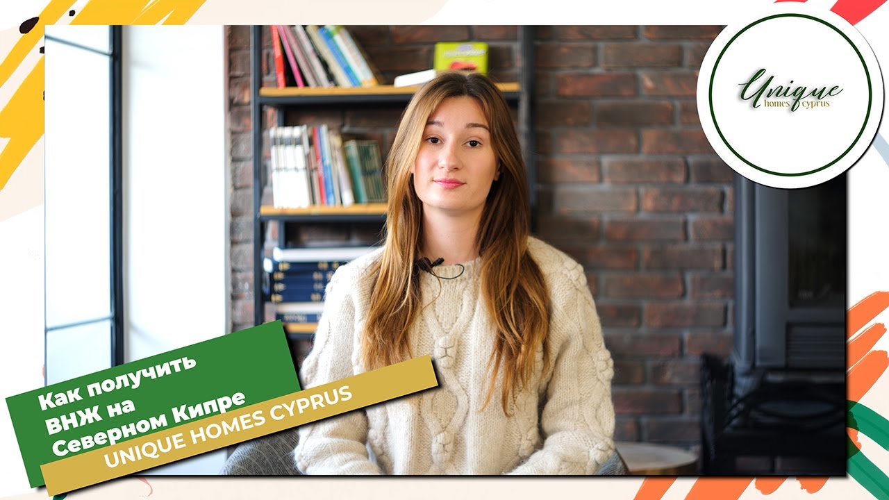 Commercial Property Catalogue