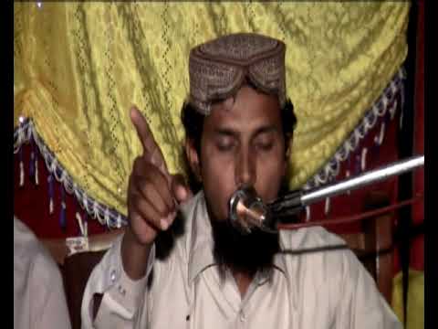 Abdul qayoum Muhammadi Sahib Part 1 Shane Mushtafa SWA zabardast bayan
