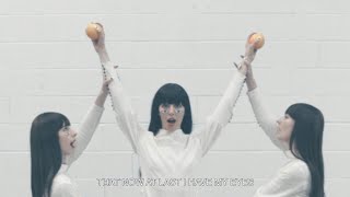 Ramona Lisa - Dance Archive : "The Orchids" [6 of 10]