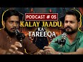 Kaalay Jadu Ka Tareeqa Bangkok Mein Paranormal Activities Janwar Se Jadu Dar Haqeeqat Ep 5