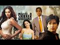 Shikhar Superhit Hindi Movie Ajay Devgan Shahid Kapoor Bipasha Basu