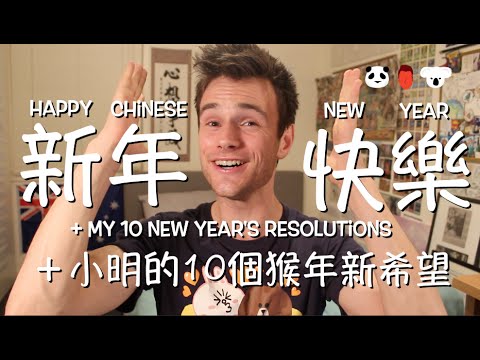 Bule2 Jago Mandarin Part 2 Kaskus