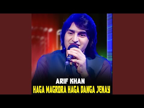 Haga Magrora Haga Danga Jenay