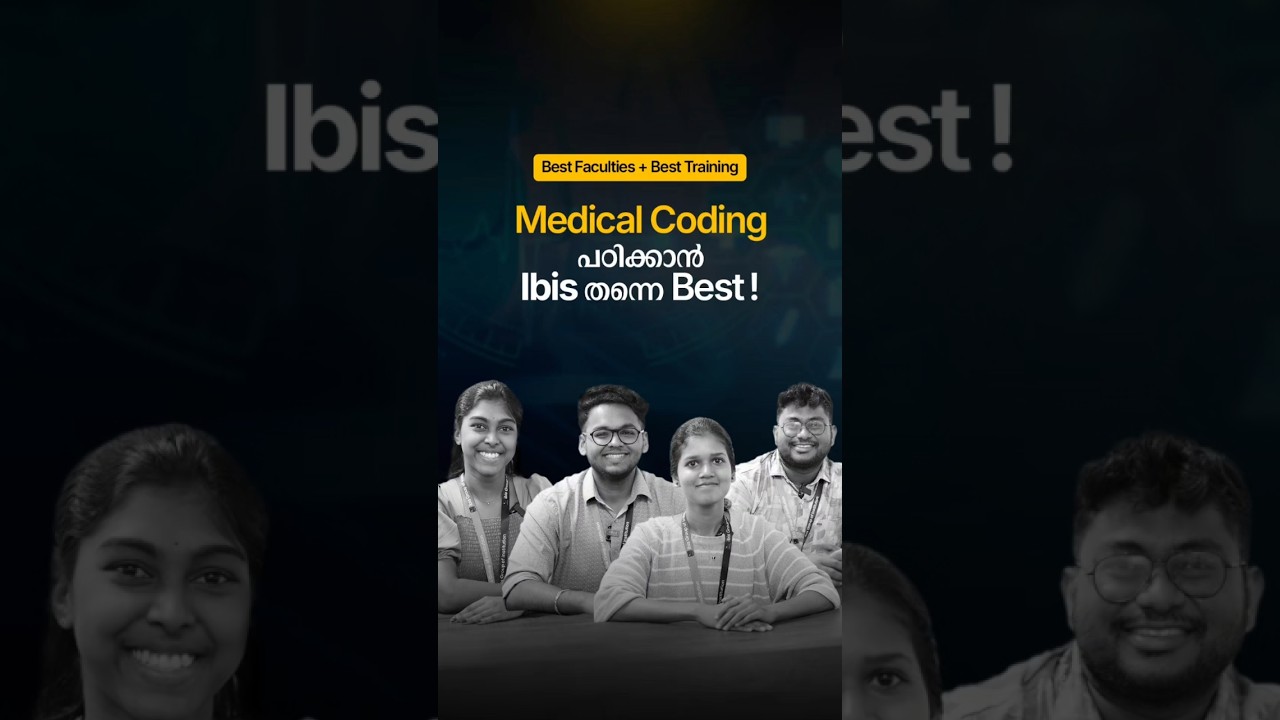 Best Hospital Administration Course in Malayalam thumbnail