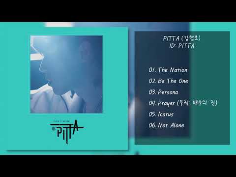 P I T T A (강형호) - I D : P I T T A | 전곡 듣기, Full Album