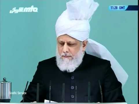 Sindhi Friday Sermon 11 March 2011, Tribute to Syed Dawood Muzaffer Shah sahib