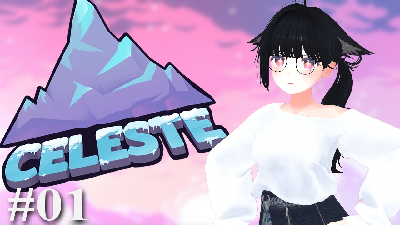 Beginning the climb | Celeste