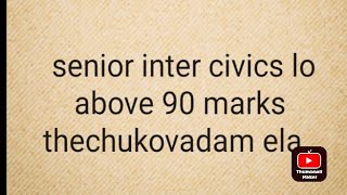ap/ts senior inter civics baby bullet book to score above 90 marks easily 👍